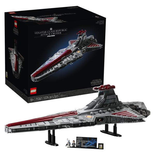 lego starwars 75367 venator class republic attack cruiser 3 1