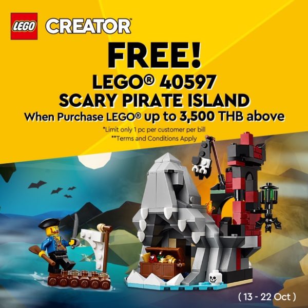 40597 lego creator scary pirate island gwp