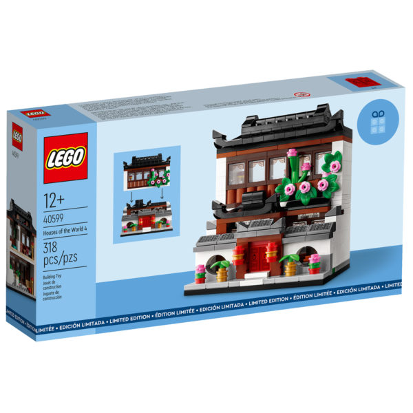 40599 lego houses world 4 gwp 2023 2