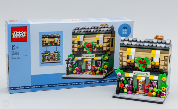 40680 lego exclusive limited edition flower shop 1