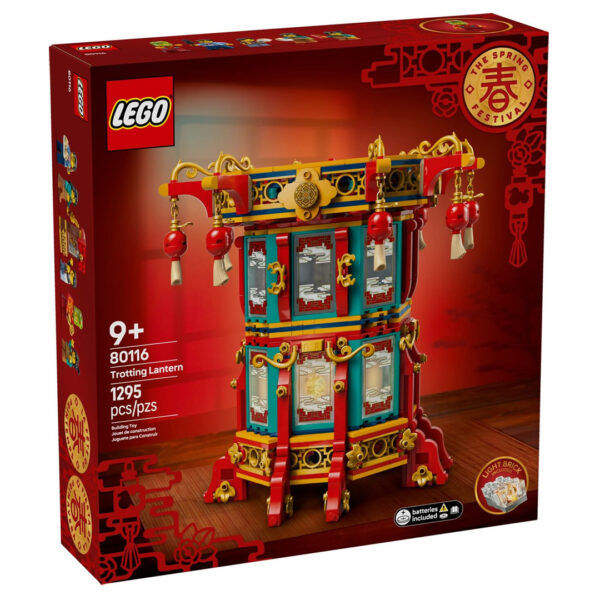 lego 80116 lunar new year 2025 trotting lantern 1