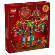 lego 80116 lunar new year 2025 trotting lantern 3