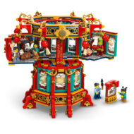 lego 80116 lunar new year 2025 trotting lantern 4