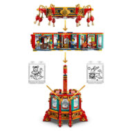 lego 80116 lunar new year 2025 trotting lantern 5