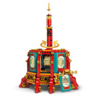 lego 80116 lunar new year 2025 trotting lantern 6