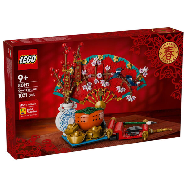 lego 80117 lunar new year 2025 good fortune 1