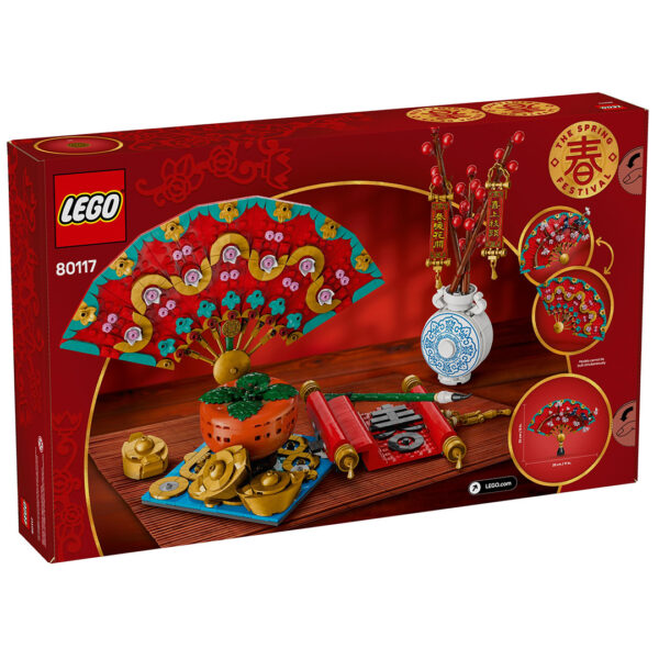 lego 80117 lunar new year 2025 good fortune 3