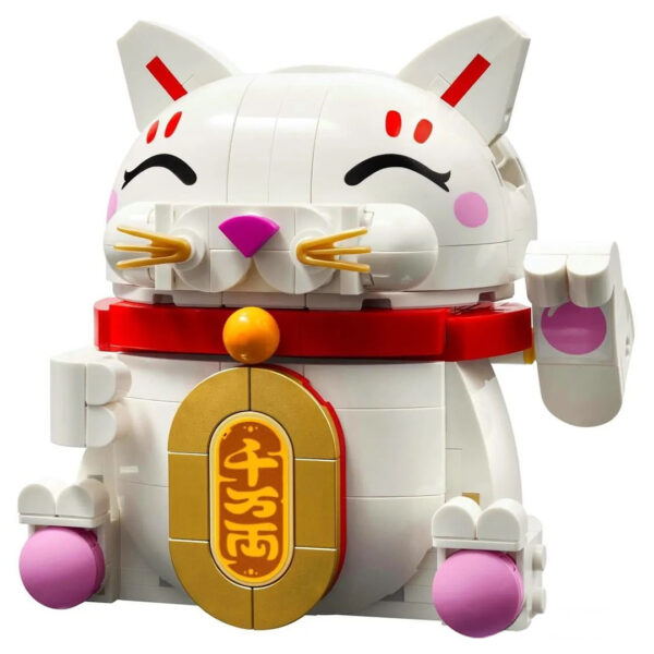 lego lunar new year 2025 40813 lucky cat 3