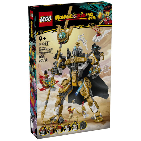 lego monkie kid 80065 erlang celestial mech 1