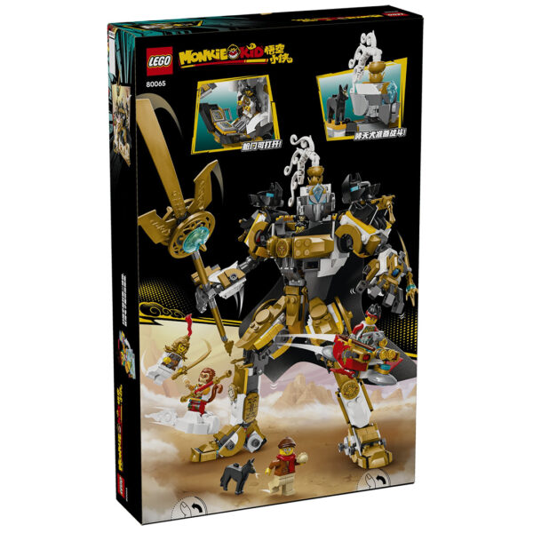 lego monkie kid 80065 erlang celestial mech 3