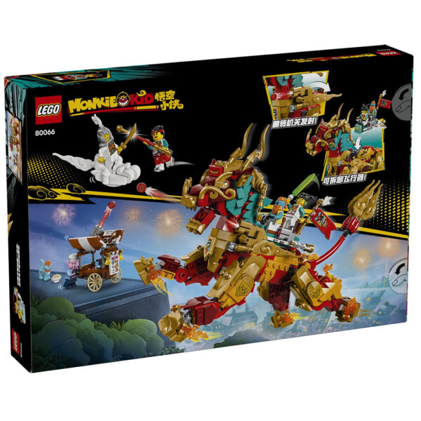 lego monkie kid 80066 mythical creature qilin 3