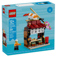 40906 lego restaurants of the world japan gwp 2026 1