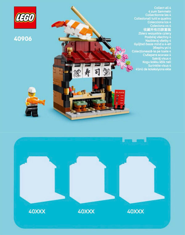 Lego 40906 Restaurants World Collection 2026