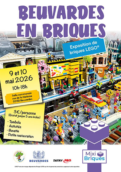 ベヴァルデス 2026