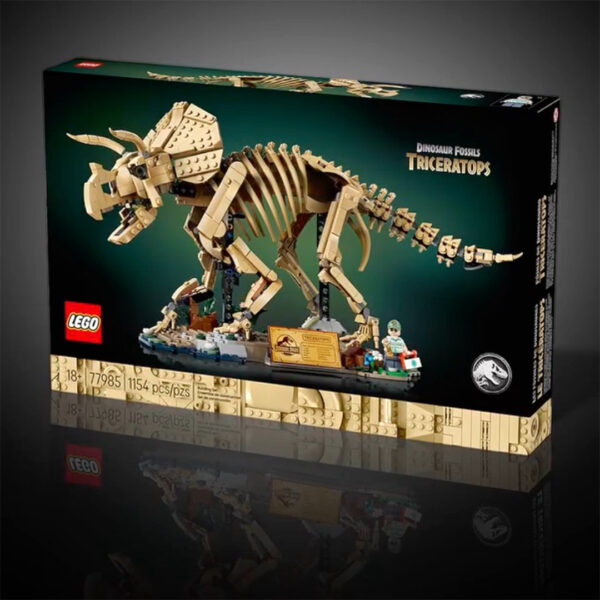 レゴ ジュラシック・ワールド2026の新セット：77985 恐竜の化石：トリケラトプス