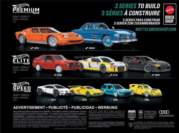 マテル ブリックショップ 新車 2026 1