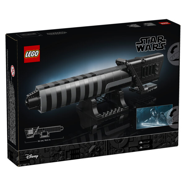 40917 レゴ スターウォーズ ダークセーバー 2026年5月4日 3