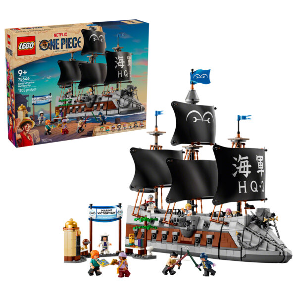 75646 レゴ ワンピース ガープ海軍戦艦1