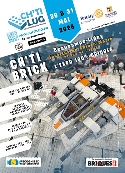 ボーカンプス 2026