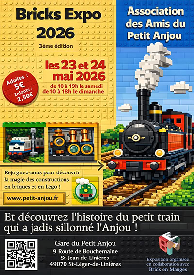 サン レジェ ド リニエール 2026