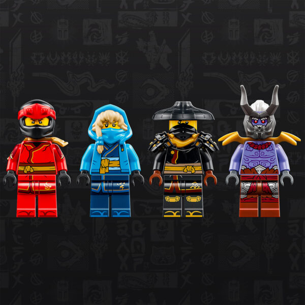 71872 レゴ ニンジャゴー レジェンド ウルトラドラゴンバトル 2026 2
