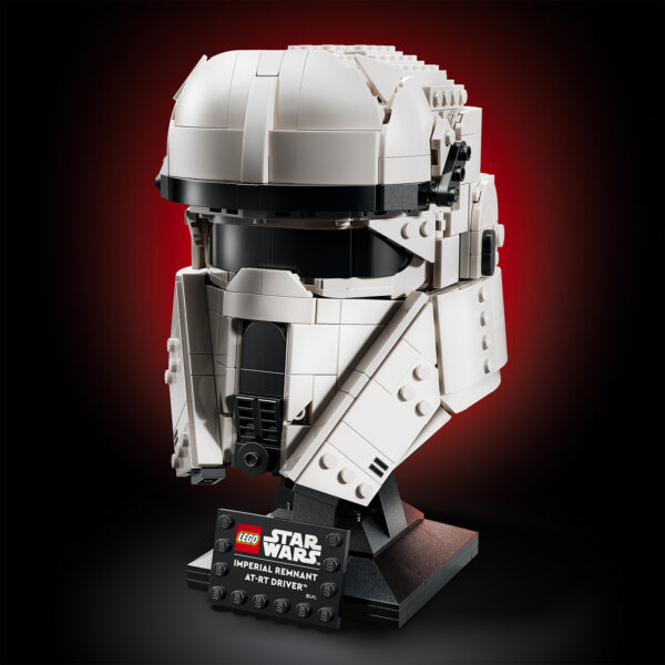 75458 レゴ スターウォーズ インペリアル・レムナント RTドライバー 2026 2