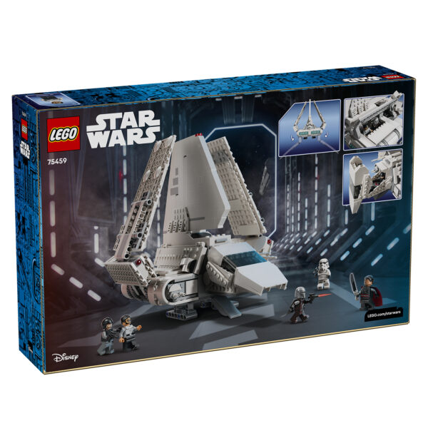 75459 レゴ スターウォーズ インペリアル・ラムダ級シャトル 2026 8